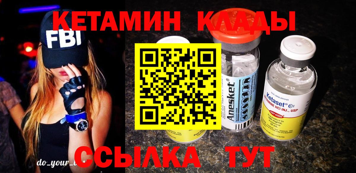 МЕФ Йошкар-Ола
