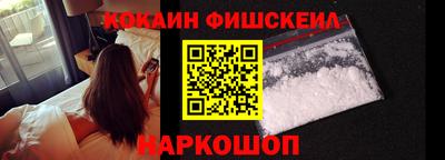 не бодяженный Ликино-Дулёво
