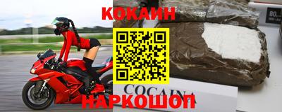 дистиллят марихуана Малоярославец