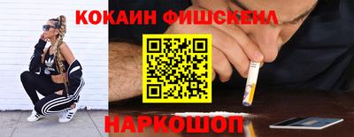 не бодяженный Ликино-Дулёво