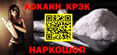 не бодяженный Ликино-Дулёво