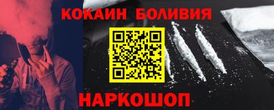 не бодяженный Ликино-Дулёво