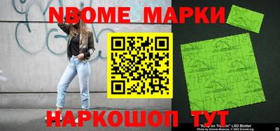 дистиллят марихуана Лесосибирск