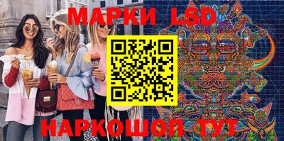 дистиллят марихуана Лесосибирск