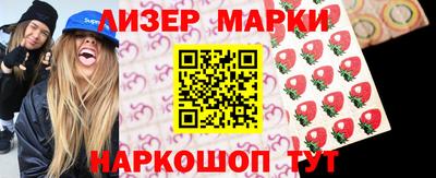 дистиллят марихуана Лесосибирск