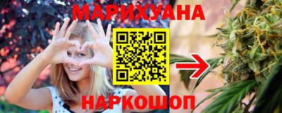 не бодяженный Ликино-Дулёво