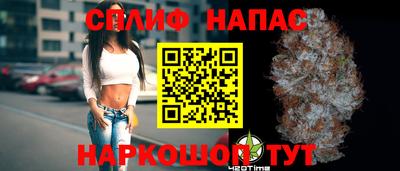 дистиллят марихуана Лесосибирск