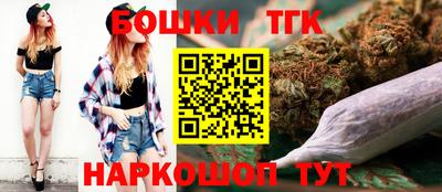 дистиллят марихуана Лесосибирск