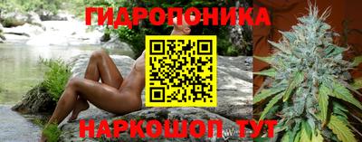 дистиллят марихуана Лесосибирск