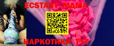 не бодяженный Ликино-Дулёво