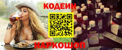 СК Малгобек