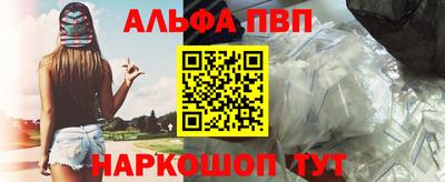 не бодяженный Ликино-Дулёво