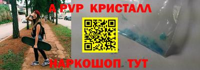 не бодяженный Ликино-Дулёво