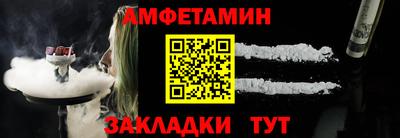 не бодяженный Ликино-Дулёво
