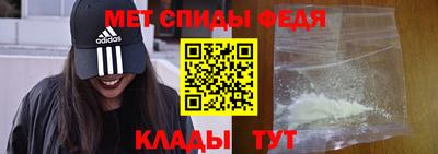 дистиллят марихуана Лесосибирск