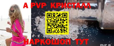 СК Малгобек