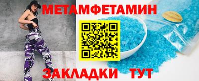 дистиллят марихуана Лесосибирск