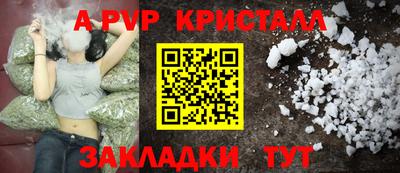 дистиллят марихуана Лесосибирск