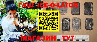 не бодяженный Ликино-Дулёво