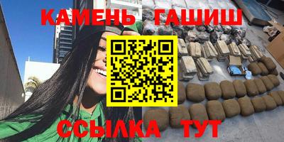 дистиллят марихуана Лесосибирск