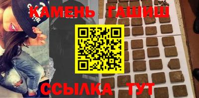 не бодяженный Ликино-Дулёво