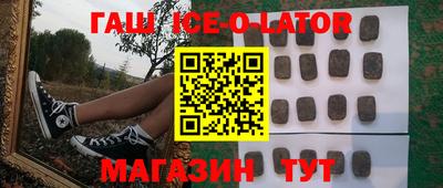 не бодяженный Ликино-Дулёво