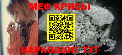 дистиллят марихуана Лесосибирск