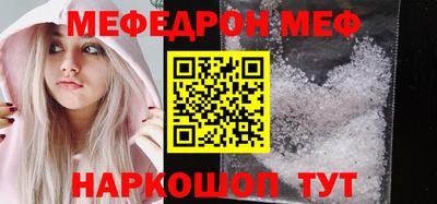 дистиллят марихуана Лесосибирск