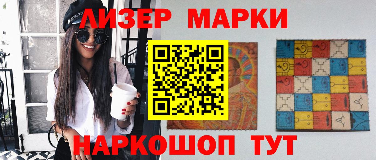Лсд 25 экстази ecstasy  Вход с VPN  Лсд 25 экстази ecstasy  Йошкар-Ола 